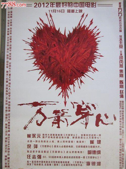 勒佐卡拉布里亚地中海大学graduation certificate
